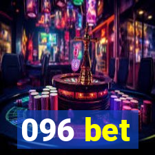 096 bet